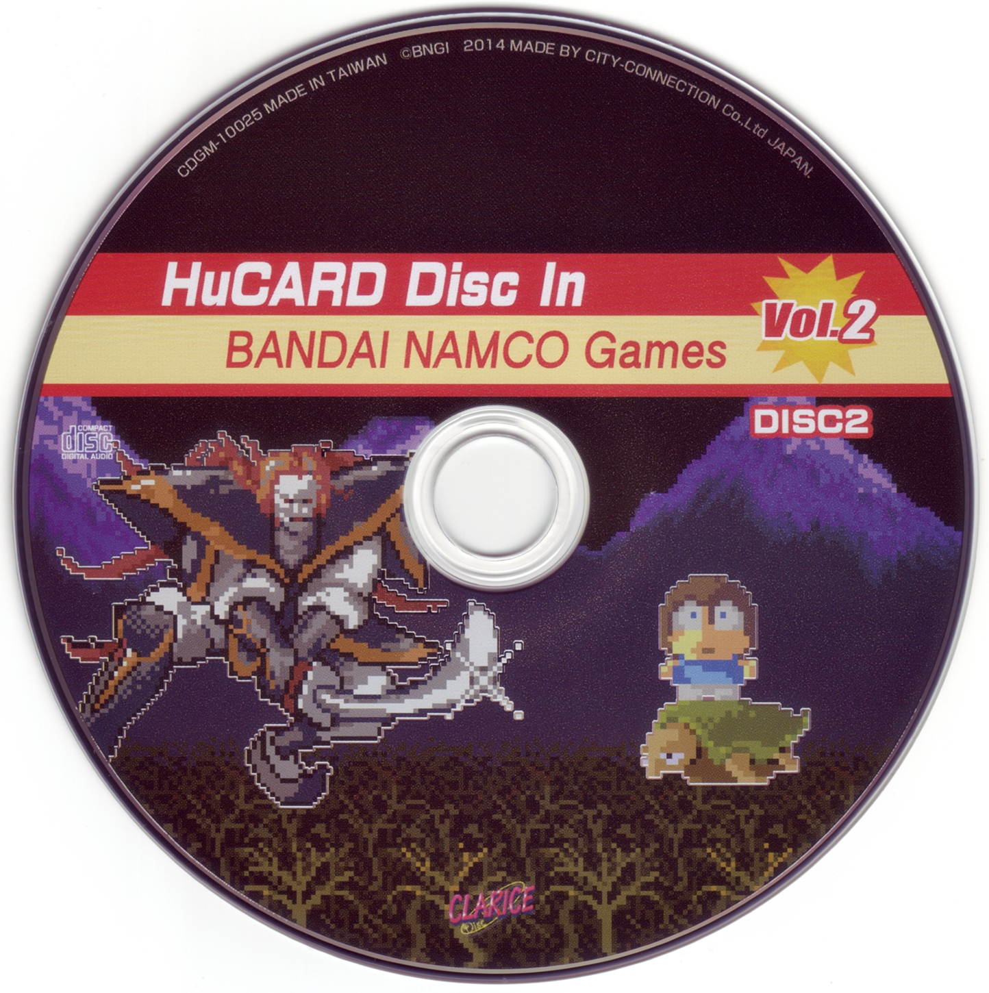 HuCARD Disc In BANDAI NAMCO Games Vol.2 (2014) MP3 - Download